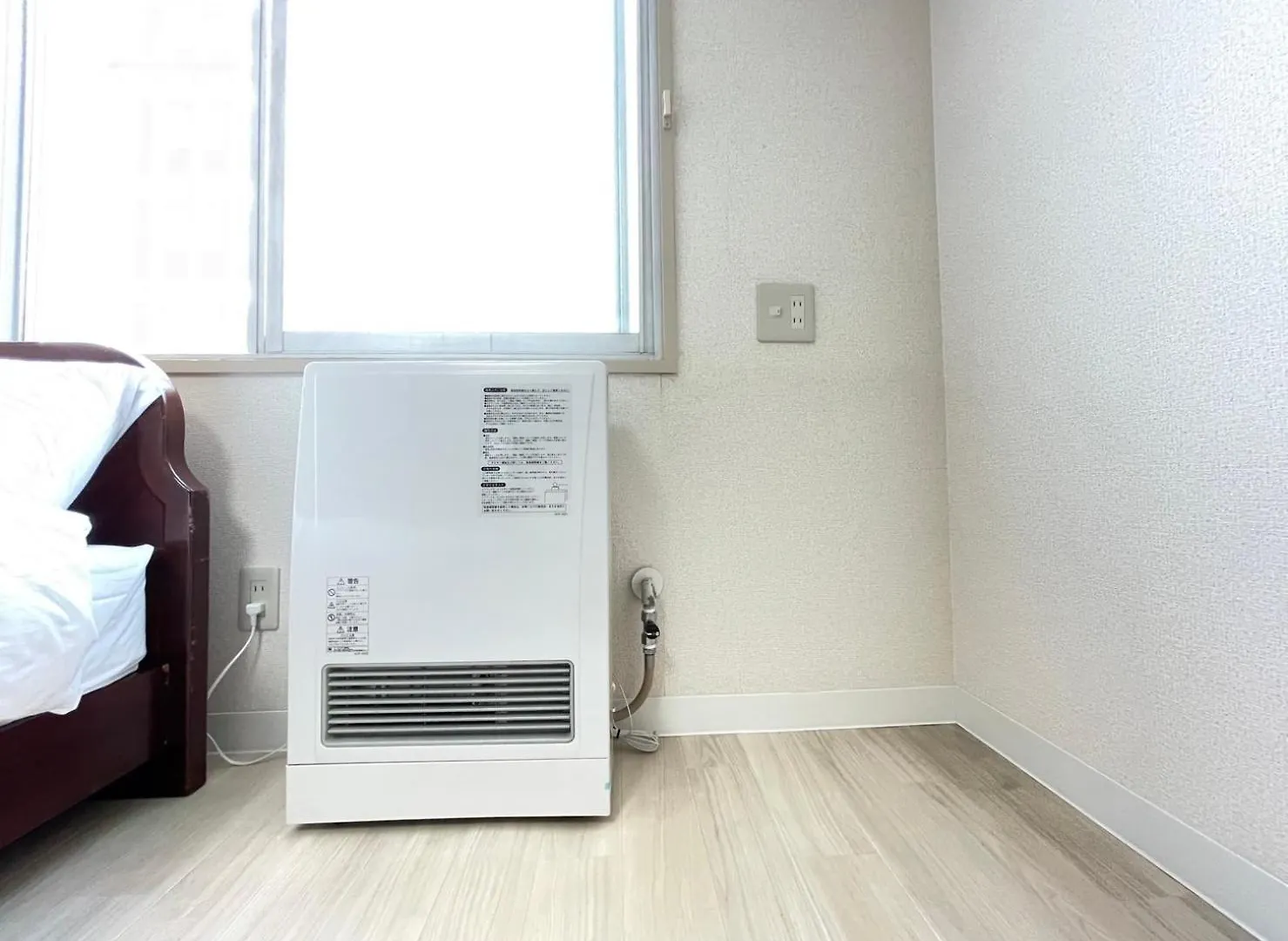 Apartmán North Live 2 Sapporo